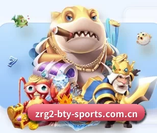 b体育官网围绕看球场景设计的核心服务